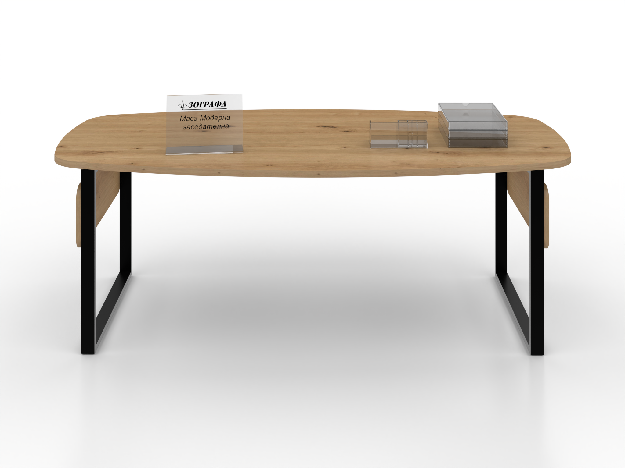 Маса Модерна заседателна - 200 х 93 х 74 см - Image 3