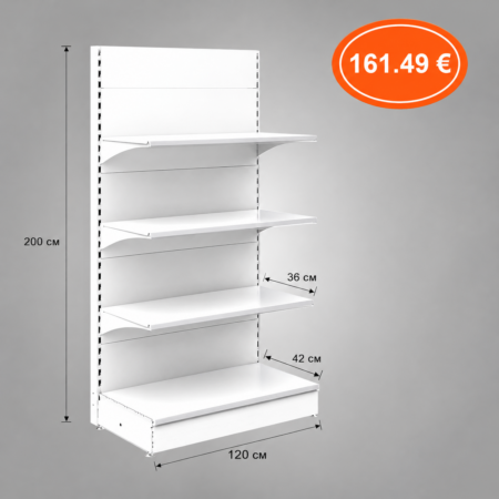 Стелаж R4 - 120 х 42*36*36*36 х 200 см